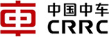 中国中车