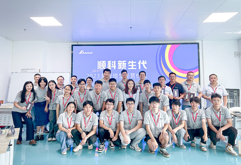 Sanco's 2023 Management Trainee Training Camp sets sail grandly