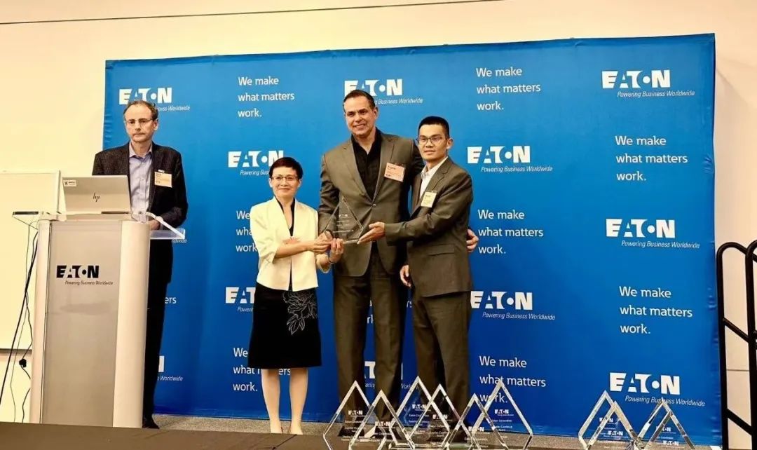 荣获美国伊顿EATON“全球卓越供应商”  彰显优质制造实力